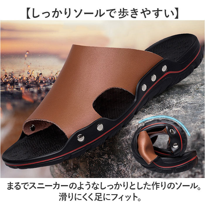 BACKYARD FAMILY「サンダル メンズ ビーチサンダル 通販 コンフォートサンダル スリッポン つっかけ サボサンダル」|サンダル|