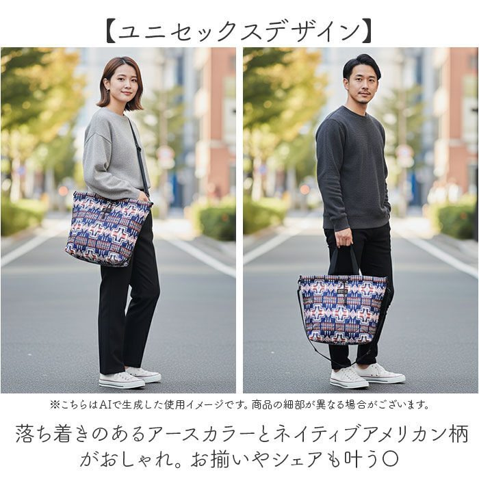 KiU「KiU トートバッグ キウ k482 通販 PENDLETON ペンドルトン トートバック」|トートバッグ|