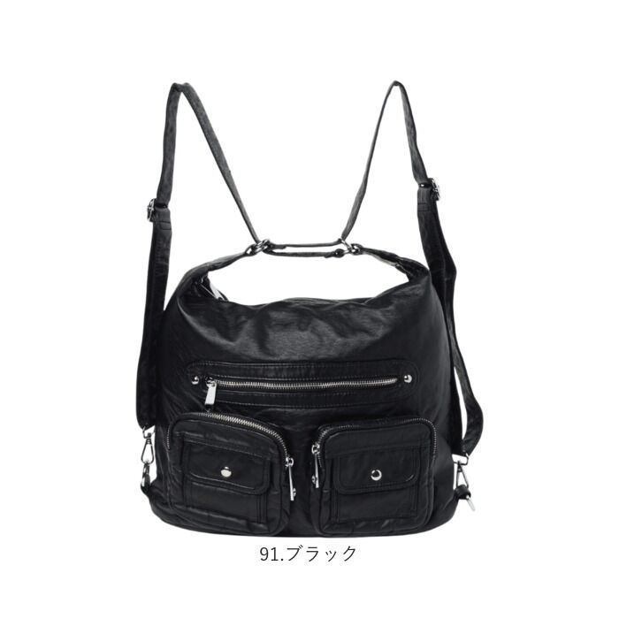 BACKYARD FAMILY「Melody メロディー リュック ショルダー 通販 肩掛け 斜め掛け 3WAY リュックサック」|リュック|