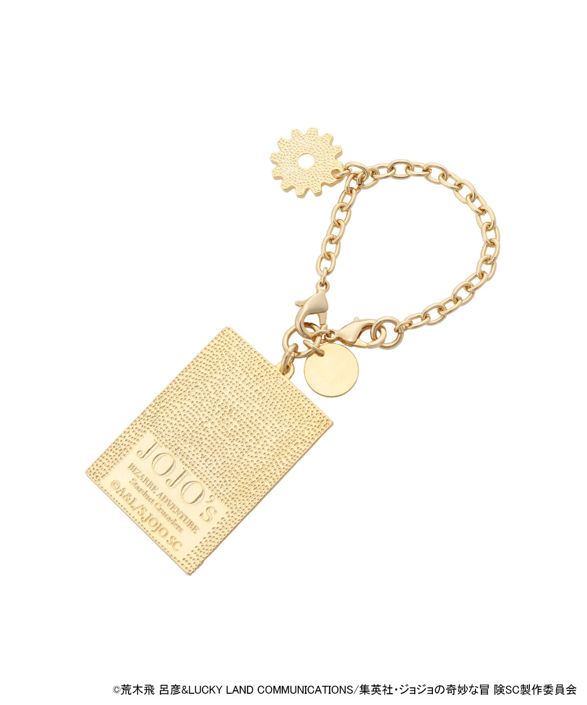 Samantha Vega「SAMANTHAVEGA&times;ｱﾆﾒ『ｼﾞｮｼﾞｮの奇妙な冒険 ｽﾀｰﾀﾞｽﾄｸﾙｾｲﾀ 」|チャーム・キーホルダー|