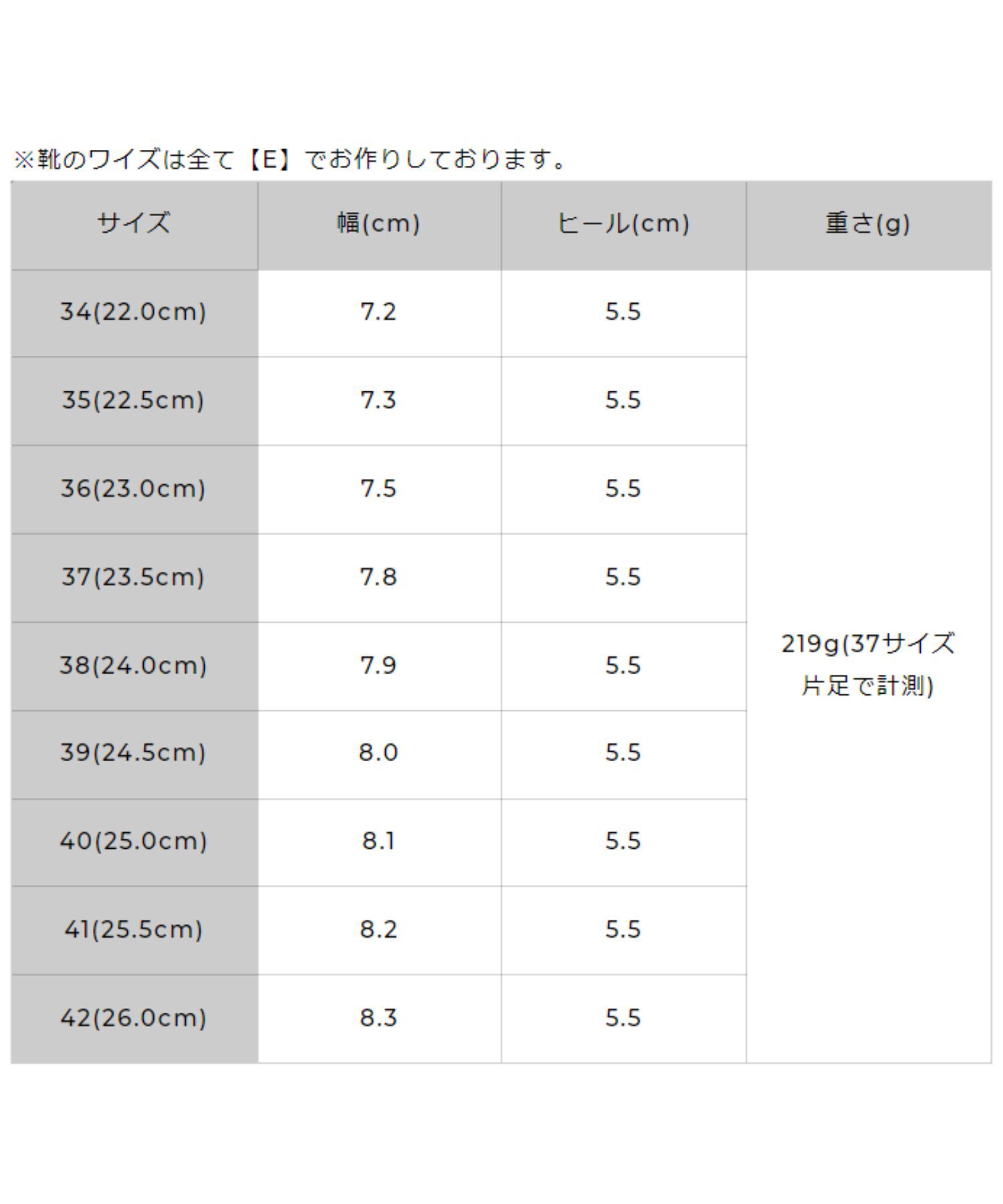 ORiental TRaffic「変形ヒールセパレートパンプス/41123」|パンプス|