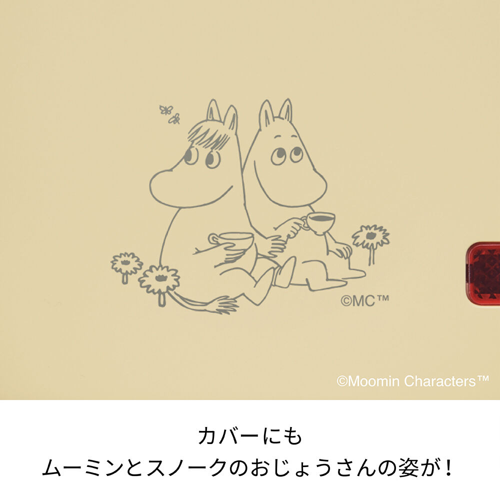 recolte「レコルト プレスサンドメーカー プラッド ムーミン　RPS-2-MO」|食器・キッチングッズ|