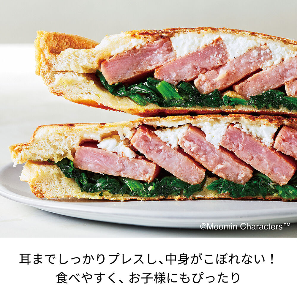 recolte「レコルト プレスサンドメーカー プラッド ムーミン　RPS-2-MO」|食器・キッチングッズ|