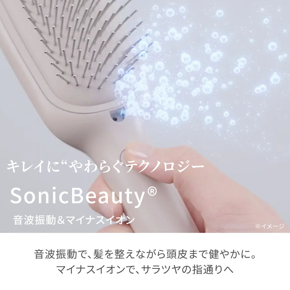 FESTINO「フェスティノ　サロンケア スカルプイオンブラシ SMHB-051」|ヘアスタイリング|