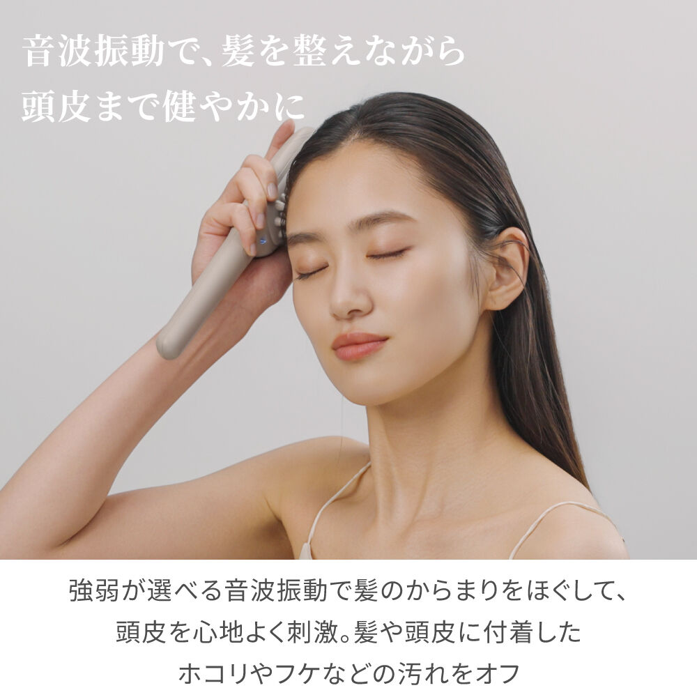 FESTINO「フェスティノ　サロンケア スカルプイオンブラシ SMHB-051」|ヘアスタイリング|