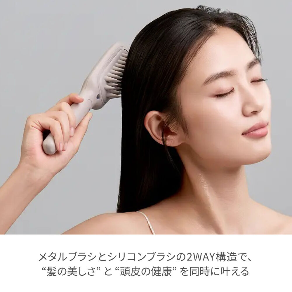 FESTINO「フェスティノ　サロンケア スカルプイオンブラシ SMHB-051」|ヘアスタイリング|