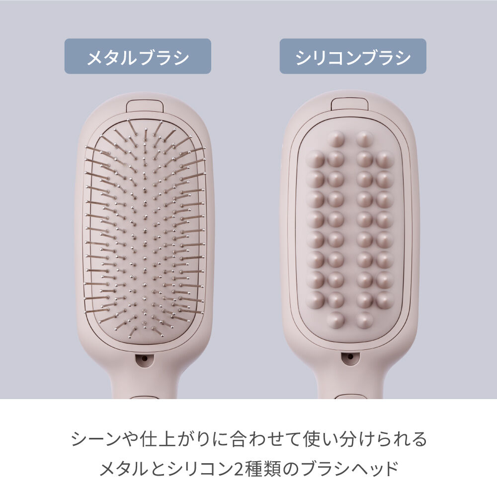 FESTINO「フェスティノ　サロンケア スカルプイオンブラシ SMHB-051」|ヘアスタイリング|