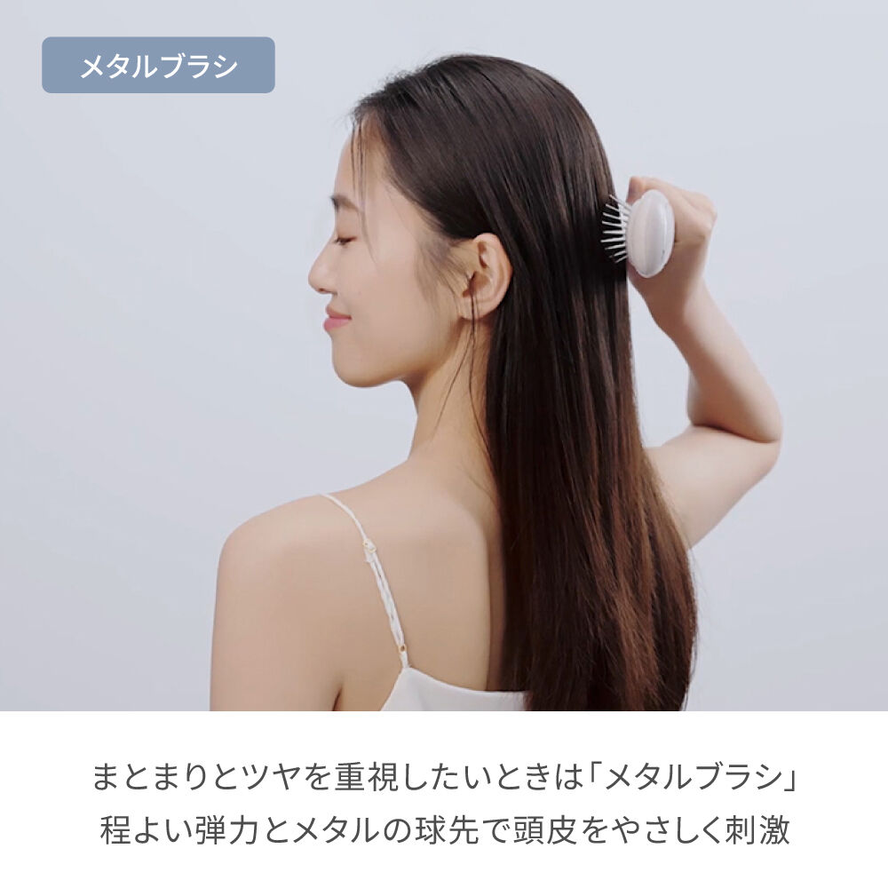 FESTINO「フェスティノ　サロンケア スカルプイオンブラシ SMHB-051」|ヘアスタイリング|