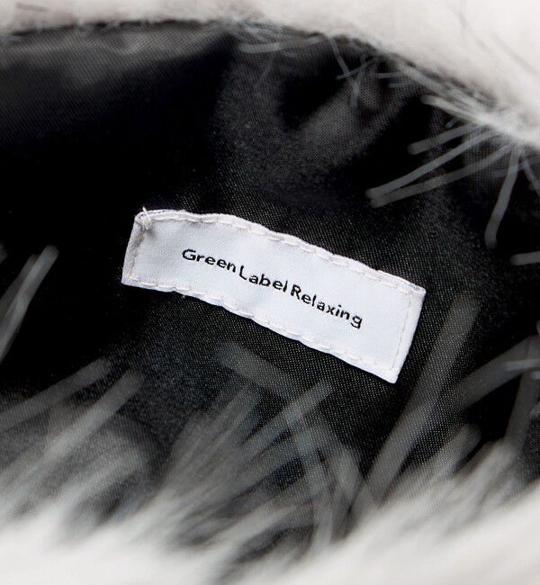 UNITED ARROWS green label relaxing「ラメ フェイクファー ポシェット  / キッズ 」|リュック|