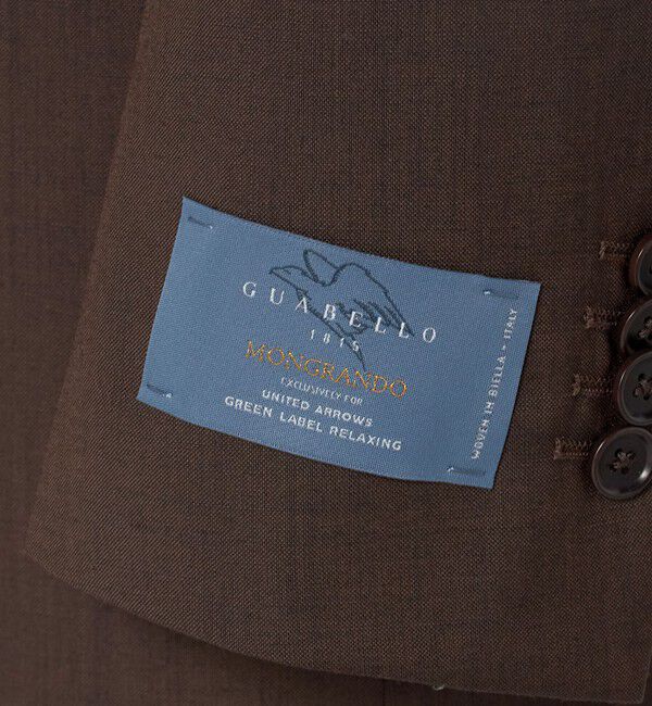 UNITED ARROWS green label relaxing「GUABELLO モヘヤ混トロピカル 3B HXD スーツジャケット」|スーツ|