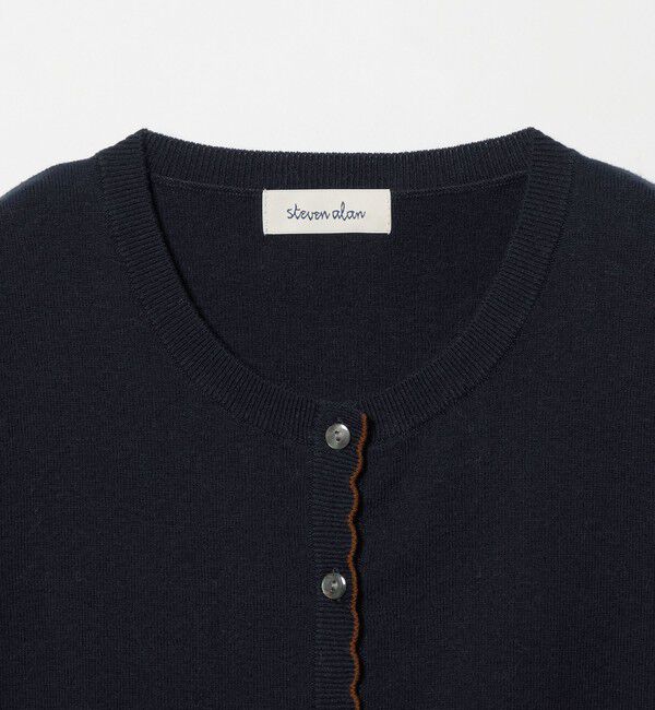 STEVEN ALAN「＜Steven Alan＞コットン カシミヤ ラッフル ニットベスト」|ベスト・ジレ|