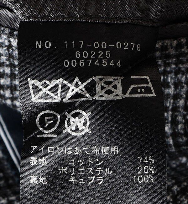 SHIPS「SHIPS: ジャージー ハウンドトゥース プリント ライト ジャケット」|テーラードジャケット|