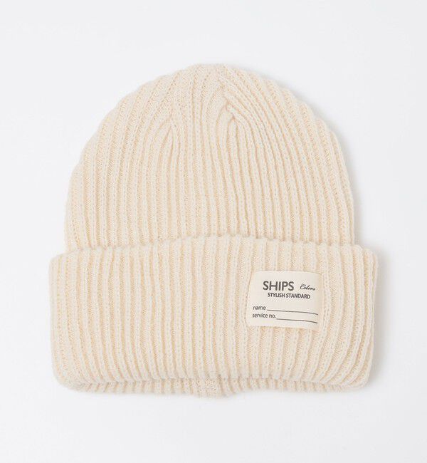 SHIPS Colors 「SHIPS Colors:〈手洗い可能〉アゼ ニット キャップ」|ニット帽|オフホワイト