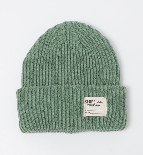 SHIPS Colors 「SHIPS Colors:〈手洗い可能〉アゼ ニット キャップ」|ニット帽|グリーン