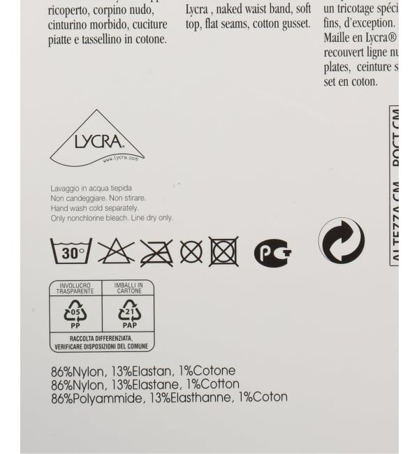 IENA「Girardi/ジラルディ Sheer tights タイツ KELLY」|タイツ・ストッキング|