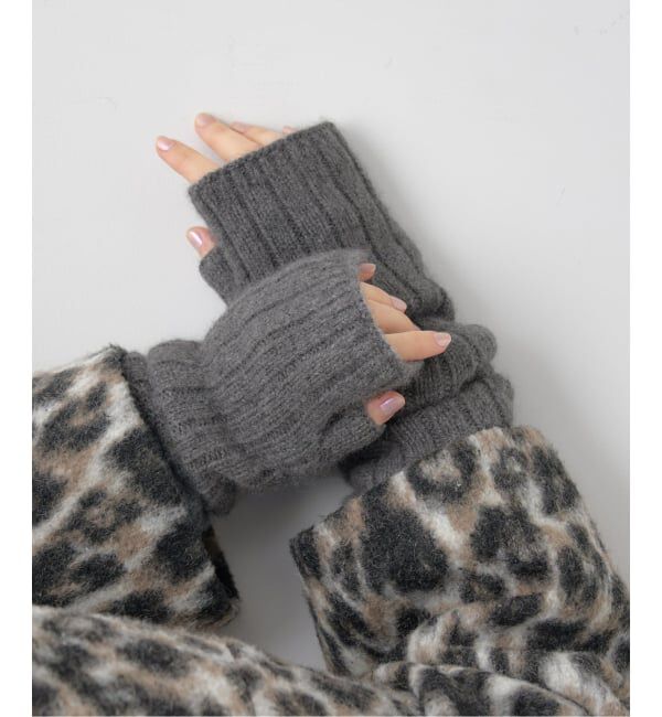 IENA「y YO/イーヨ Arm Warmers アームウォーマー 552-55-70001-25」|手袋|グレー