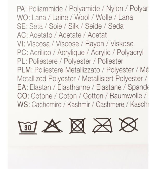 IENA「Pierre Mantoux/ピエールマントゥー Knit Tights タイツ 822520」|タイツ・ストッキング|