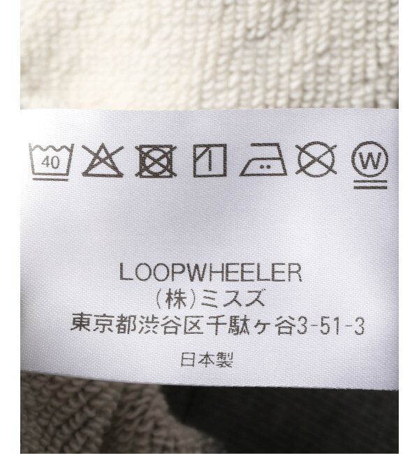 EDIFICE「【LOOPWHEELER for LOWERCASE】ライトツリウラケ Vネックベスト」|ベスト・ジレ|