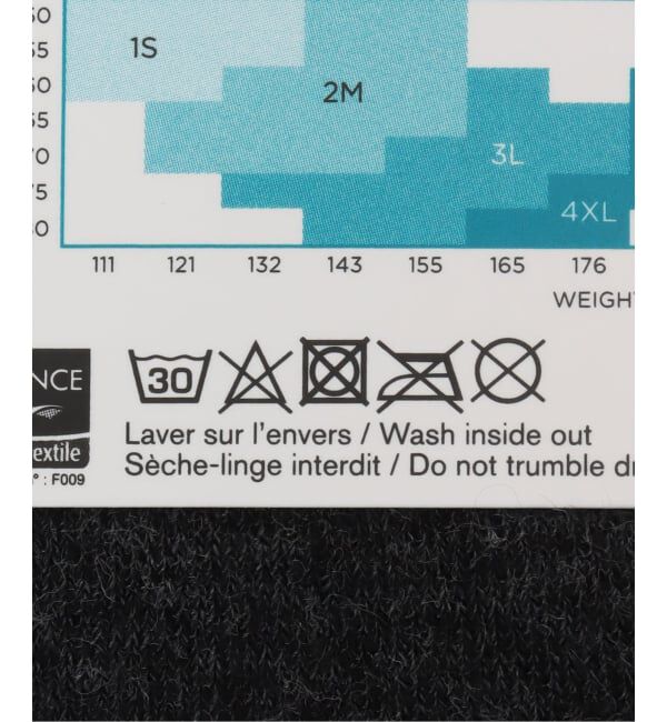 journal standard L'essage「【BLEU FORET/ブルーフォレ】 C COMBED COTTON TIGHTS」|タイツ・ストッキング|