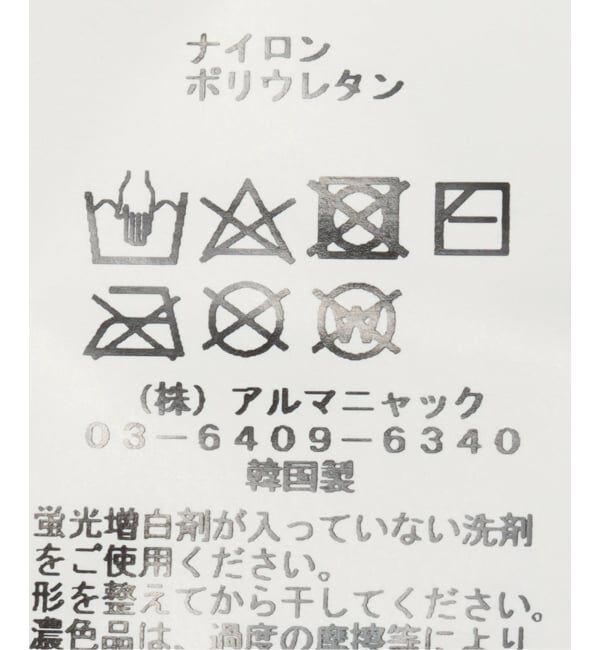 U by SPICK&SPAN「Piedi nudi/ピエディヌーディー 80D COLOR TIGHTS」|タイツ・ストッキング|