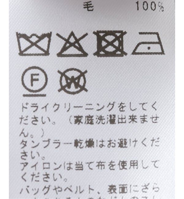 Spick and Span「2WAYロングスリットチュニックプルオーバー」|ニット・セーター|