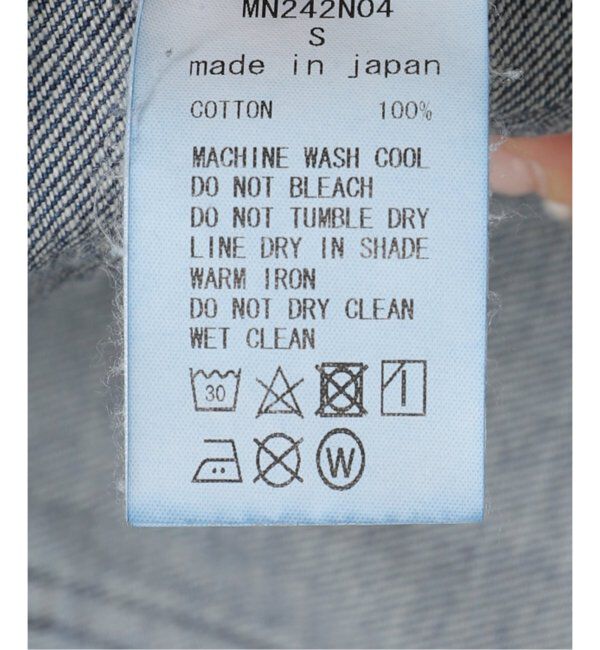  「【洗える】Munich/ミューニック スラブコットンデニムオールインワン」|オールインワン|