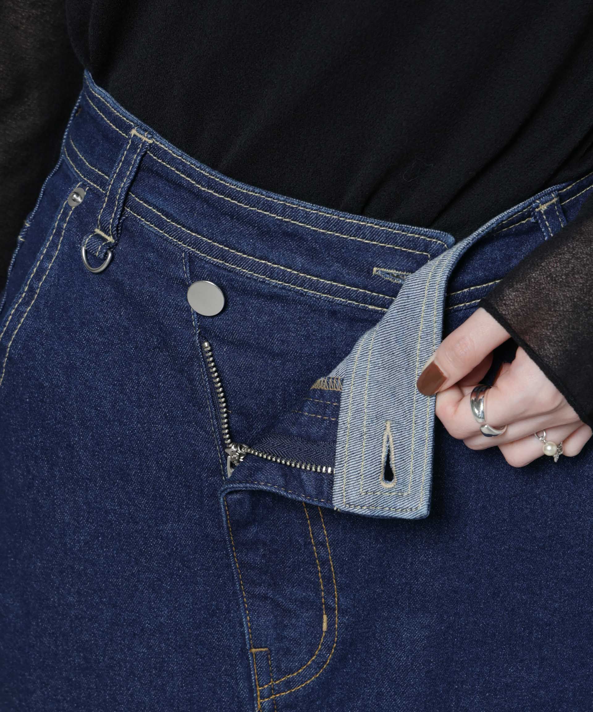 nano･universe「ラップペンシルデニムスカート」|スカート|