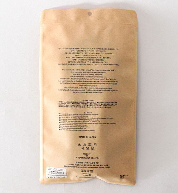 NOLLEY'S goodman「【EVOLG/エヴォログ】MINOS ニットグローブ LET2517」|手袋|