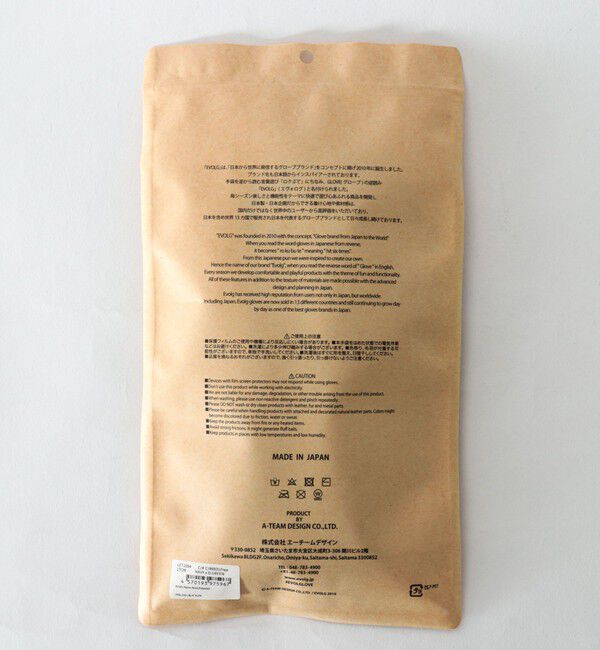 NOLLEY'S goodman「【EVOLG/エヴォログ】2TON ニットグローブ LET2364」|手袋|