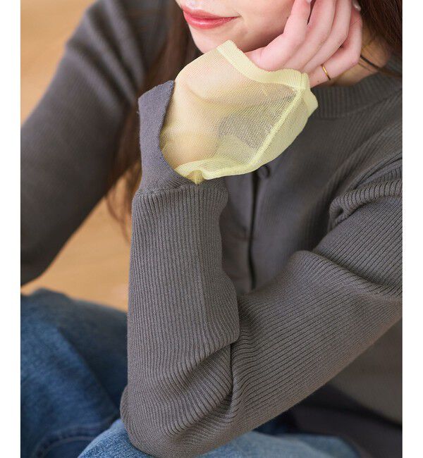 VIS「【WEB限定】袖フレア配色レイヤードカーディガン」|カーディガン|チャコール(06)