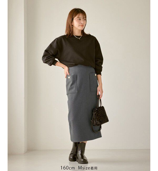 Rope&rsquo;Picnic「ジャージーアイラインスカート」|スカート|