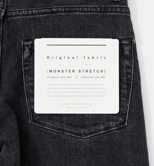 collex「【KURO/クロ】CORBEL BLACK WASH  MONSTER STRE」|デニム|