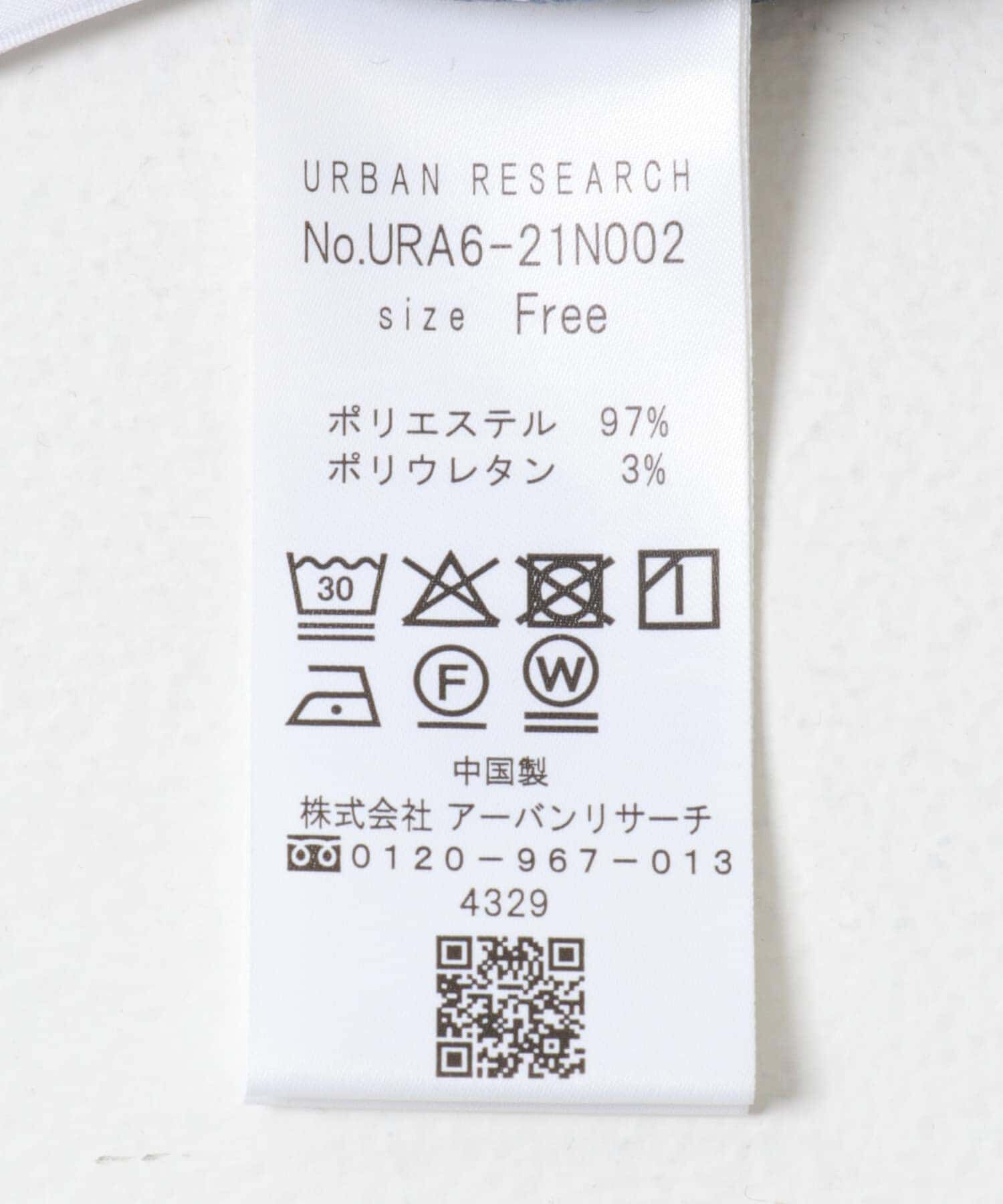 URBAN RESEARCH「ホルターネックベロアビスチェ」|その他|