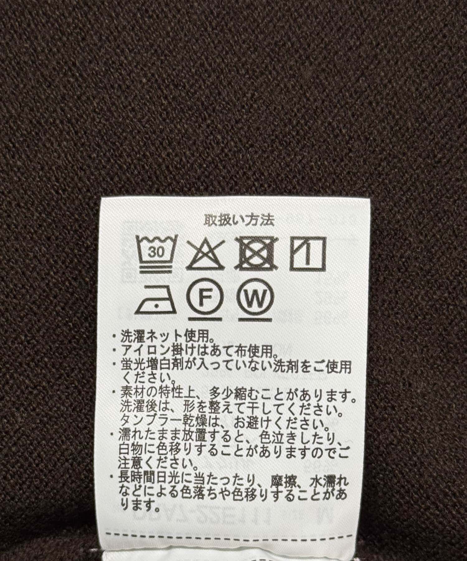 URBAN RESEARCH DOORS「『仁村紗和さん着用』『UR TECH 200日ﾆｯﾄ』ｽｳｪｯﾄﾗｲｸﾌﾟﾙｵｰ  」|ニット・セーター|