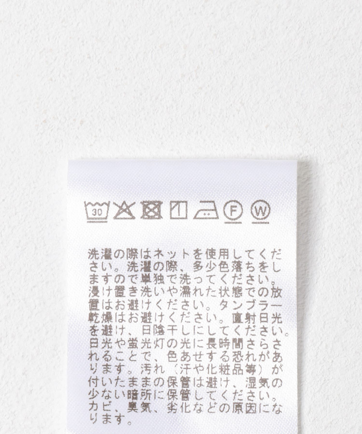 URBAN RESEARCH「『別注』THOUSAND MILE&times;URBAN RESEARCH ﾆｯﾄﾌﾘｰｽｸﾙｰﾈｯｸﾌﾟﾙｵｰﾊ 」|その他|