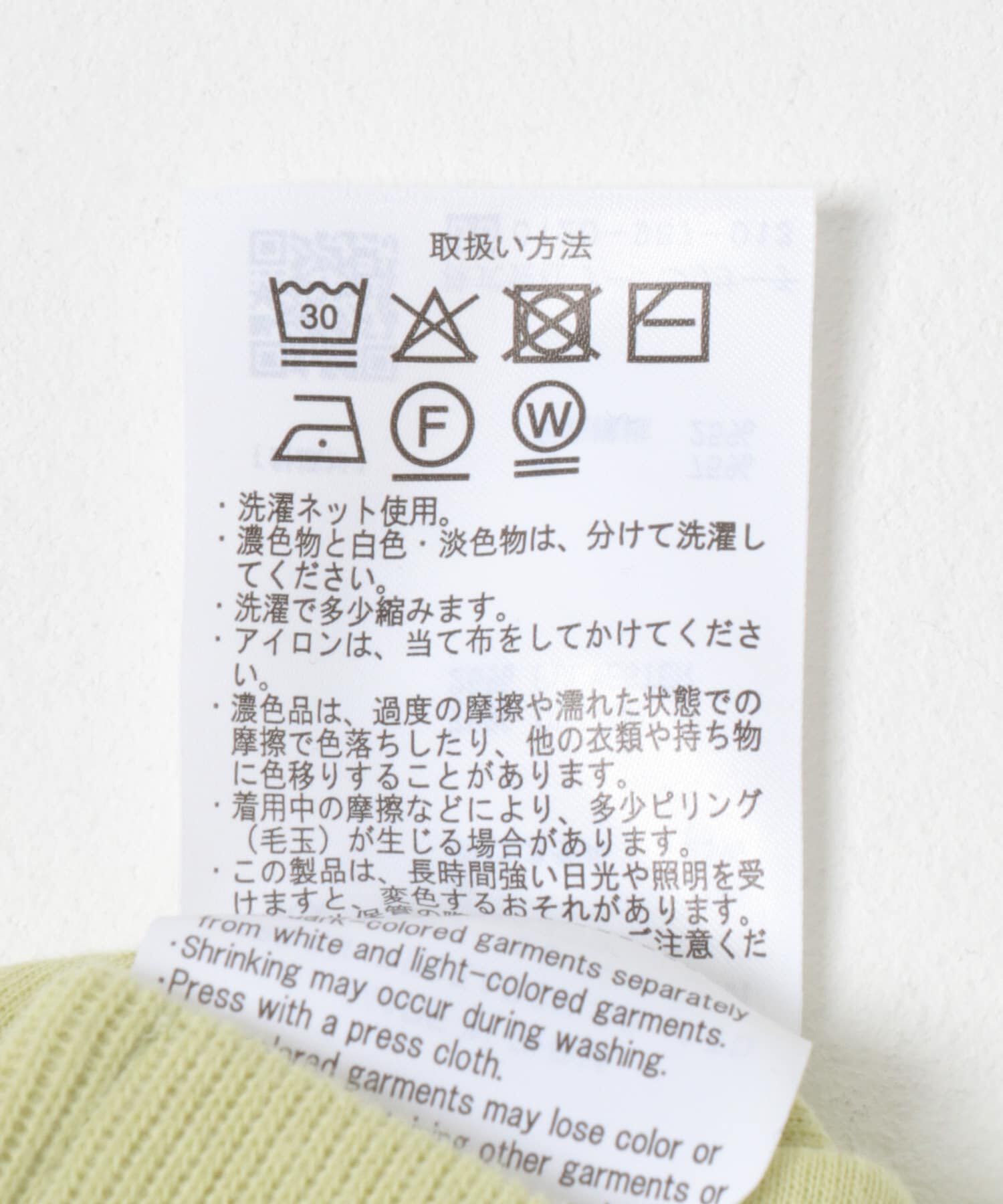 URBAN RESEARCH DOORS「『UR TECH』ボートネックプルオーバー」|Tシャツ・カットソー|