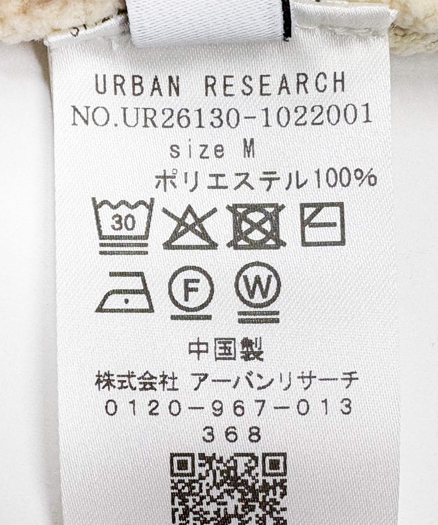 URBAN RESEARCH「モールリュクスプルオーバー」|その他|