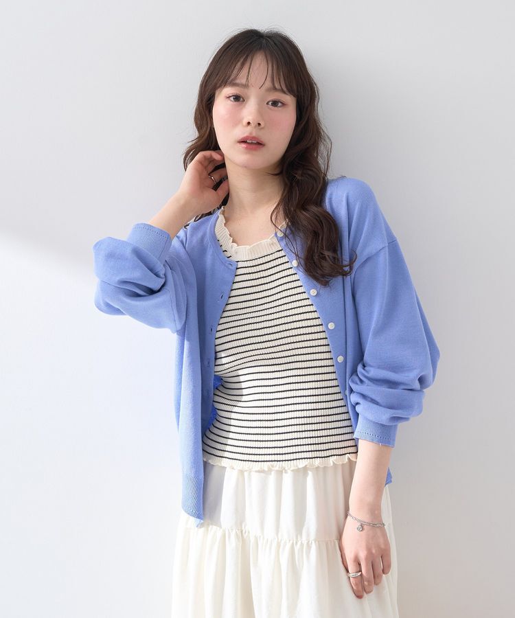 earth music&ecology「UVカット加工クルーネックニットカーディガン」|カーディガン|