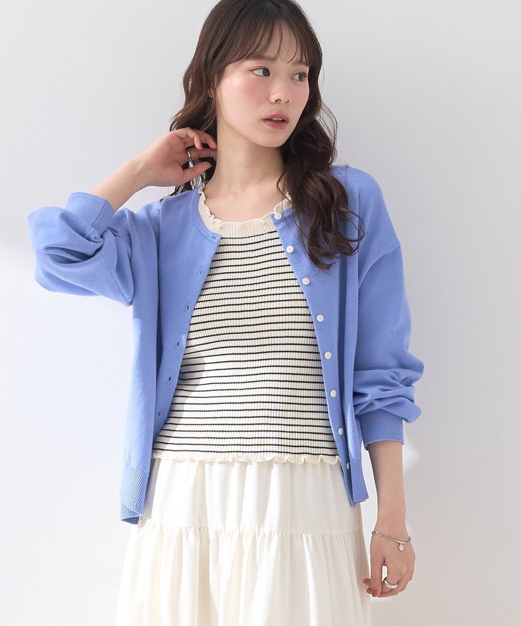 earth music&ecology「UVカット加工クルーネックニットカーディガン」|カーディガン|Sax