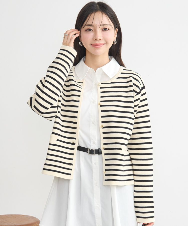 earth music&ecology「スポンディッシュポケット付きカーディガン」|カーディガン|Border