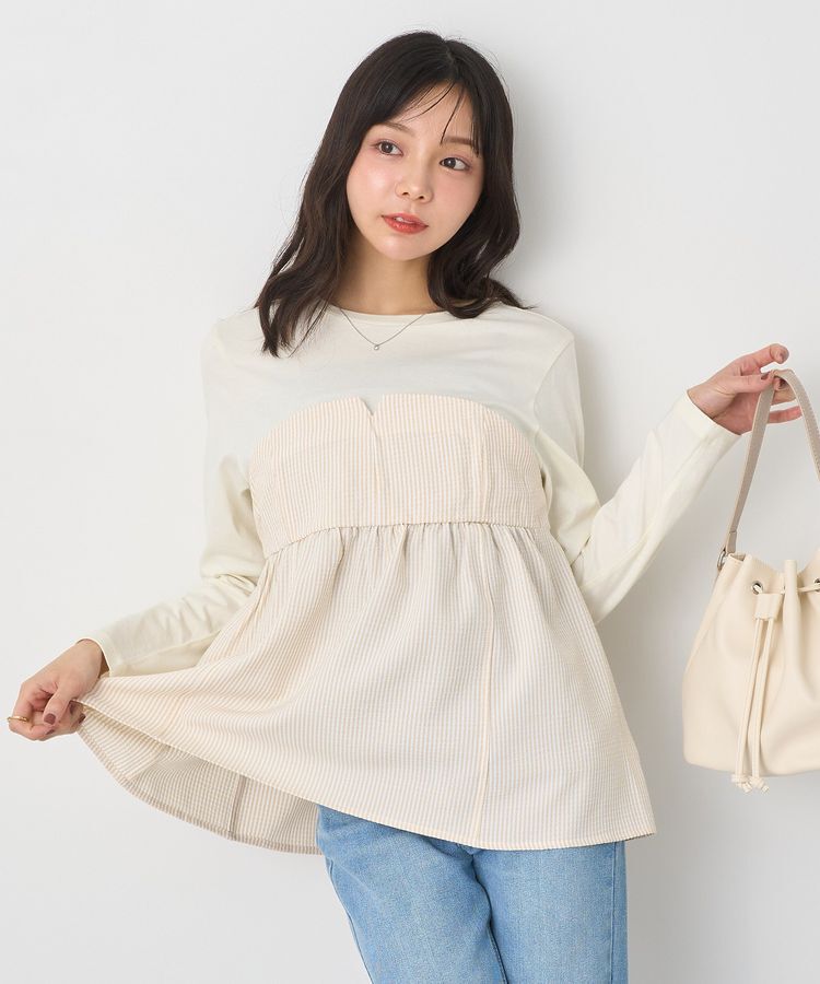 earth music&ecology「サッカーストライプドッキングプルオーバー」|Tシャツ・カットソー|