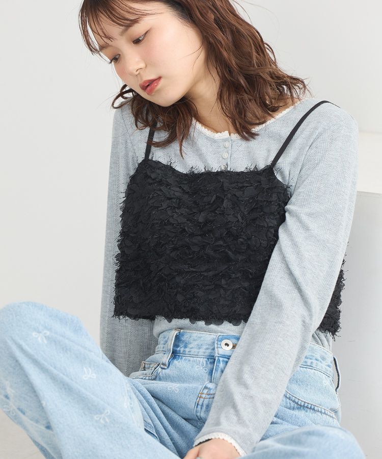 earth music&ecology「フリンジミックスチュールビスチェ」|ベスト・ジレ|