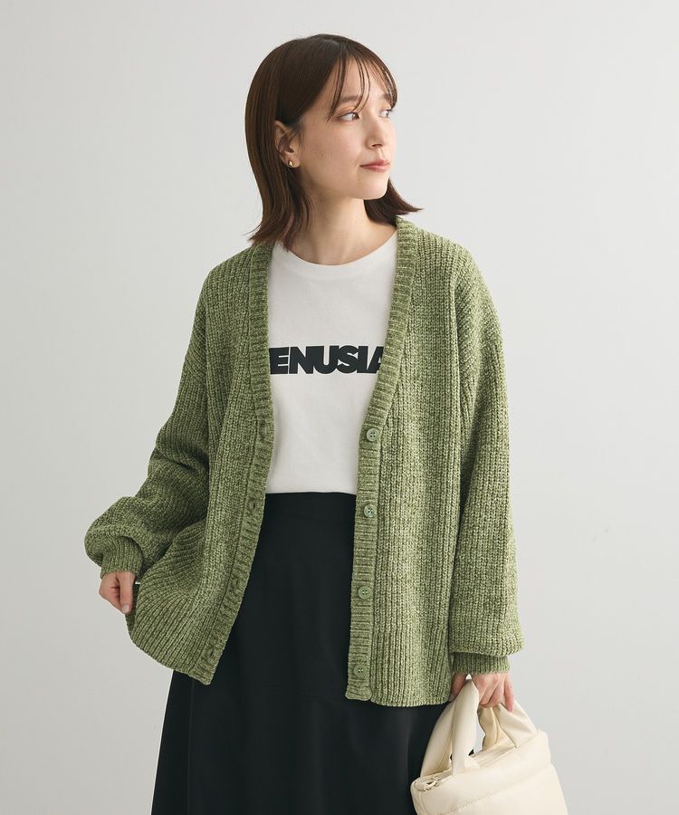 Green Parks「ベロアモールVネックカーディガン」|カーディガン|