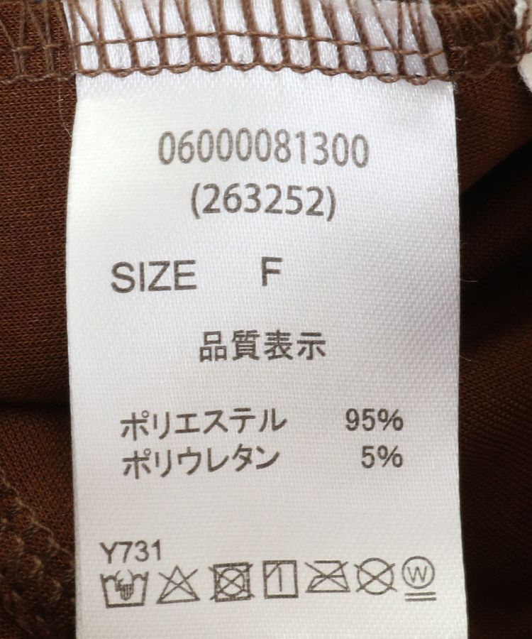 Green Parks「・ELENCARE DUE チェックナロースカート」|タイト|