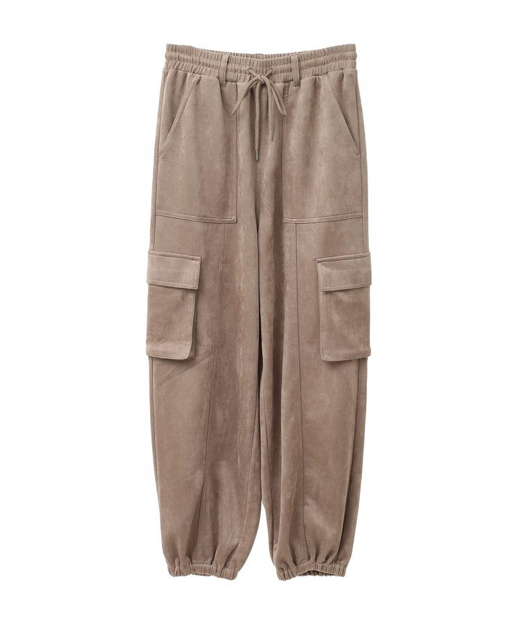 Green Parks「・SUGAR SPOONスエードポンチカーゴパンツ」|その他|
