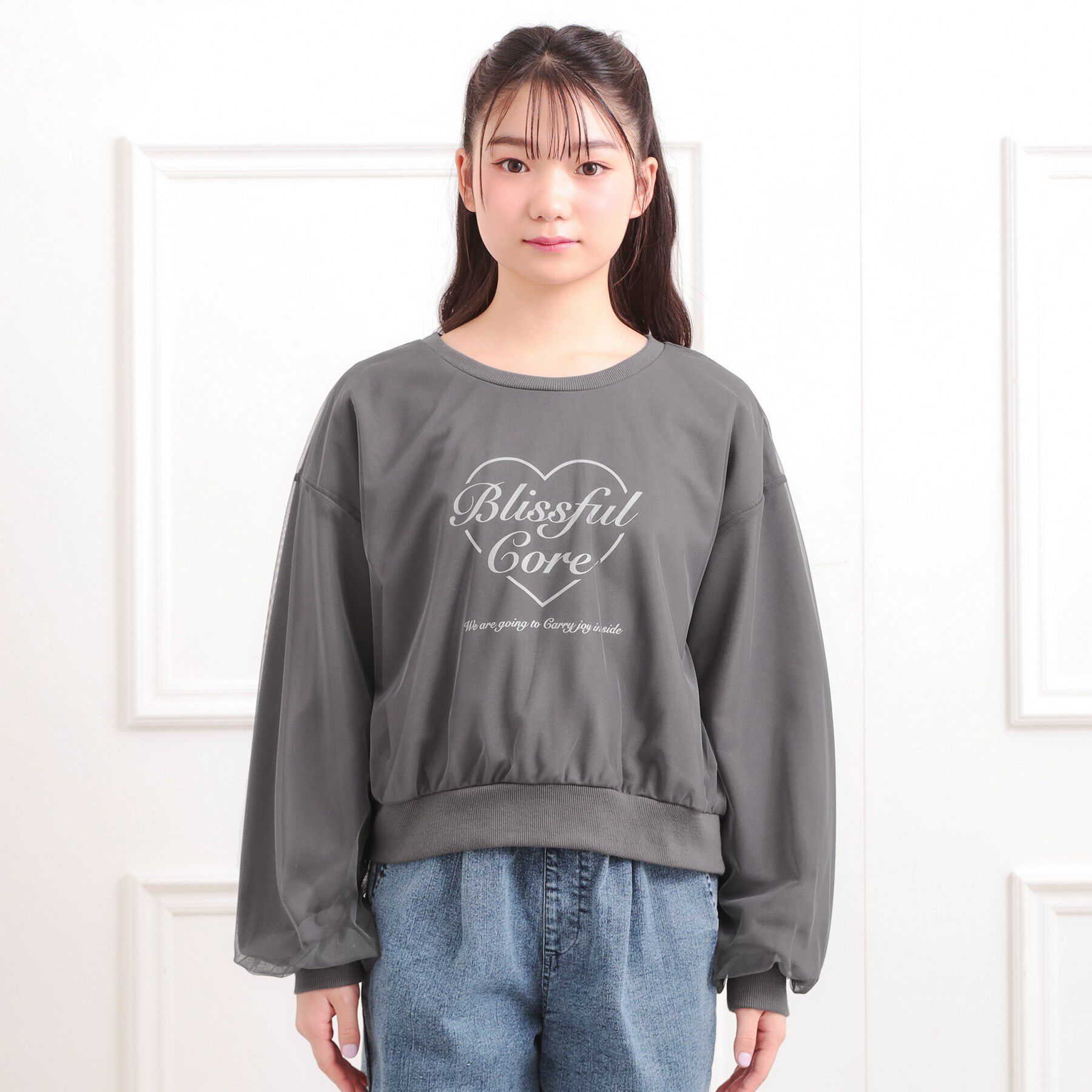 PINK-latte「チュール重ねミニ裏毛トレーナー」|その他|