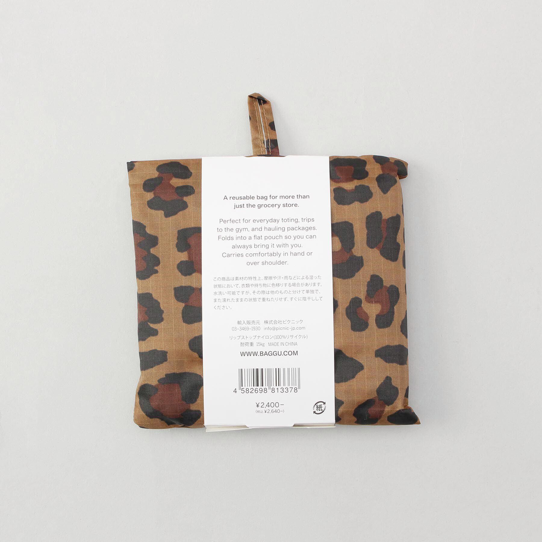 212 KITCHEN STORE「STANDARD BAGGU レオパード ＜BAGGU バグゥ＞」|その他|