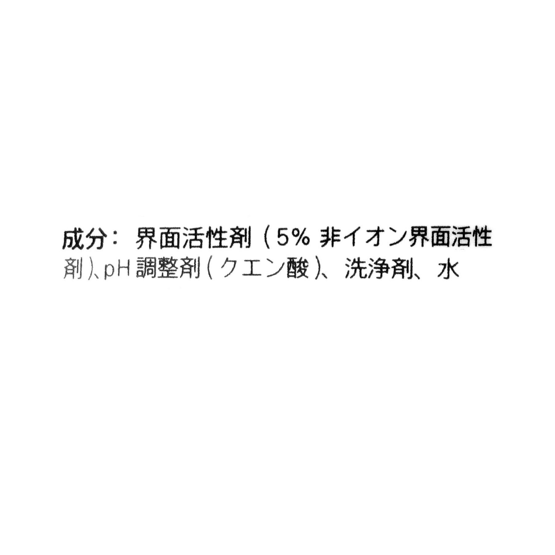 212 KITCHEN STORE「プレウォッシュ デオ＆スウェット ワキ汗ジミ＆消臭 ＜Dr.Beckmann ドクター ベックマン＞」|その他|