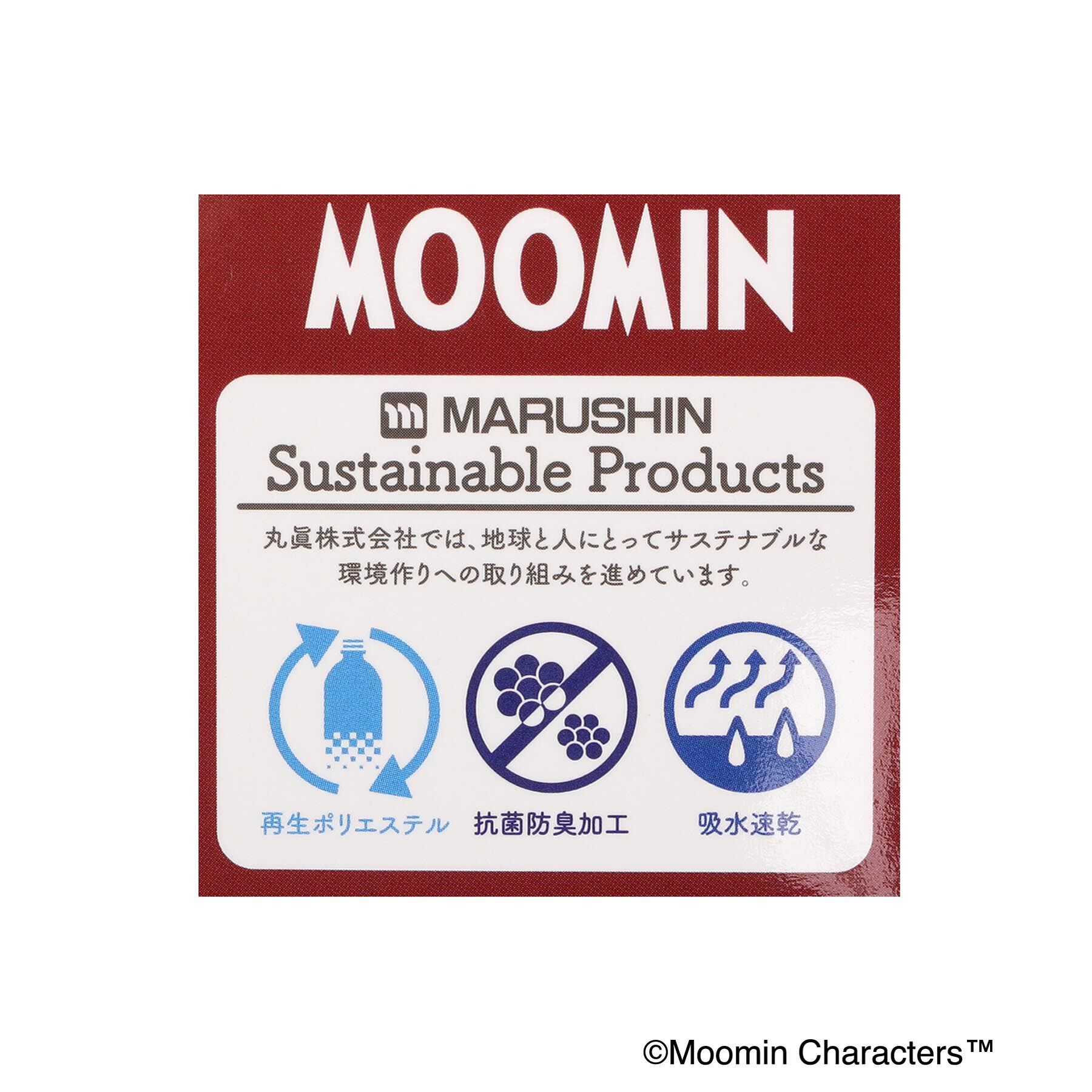 212 KITCHEN STORE「ムスッとポーズ ミニタオル ＜MOOMIN ムーミン＞」|その他|