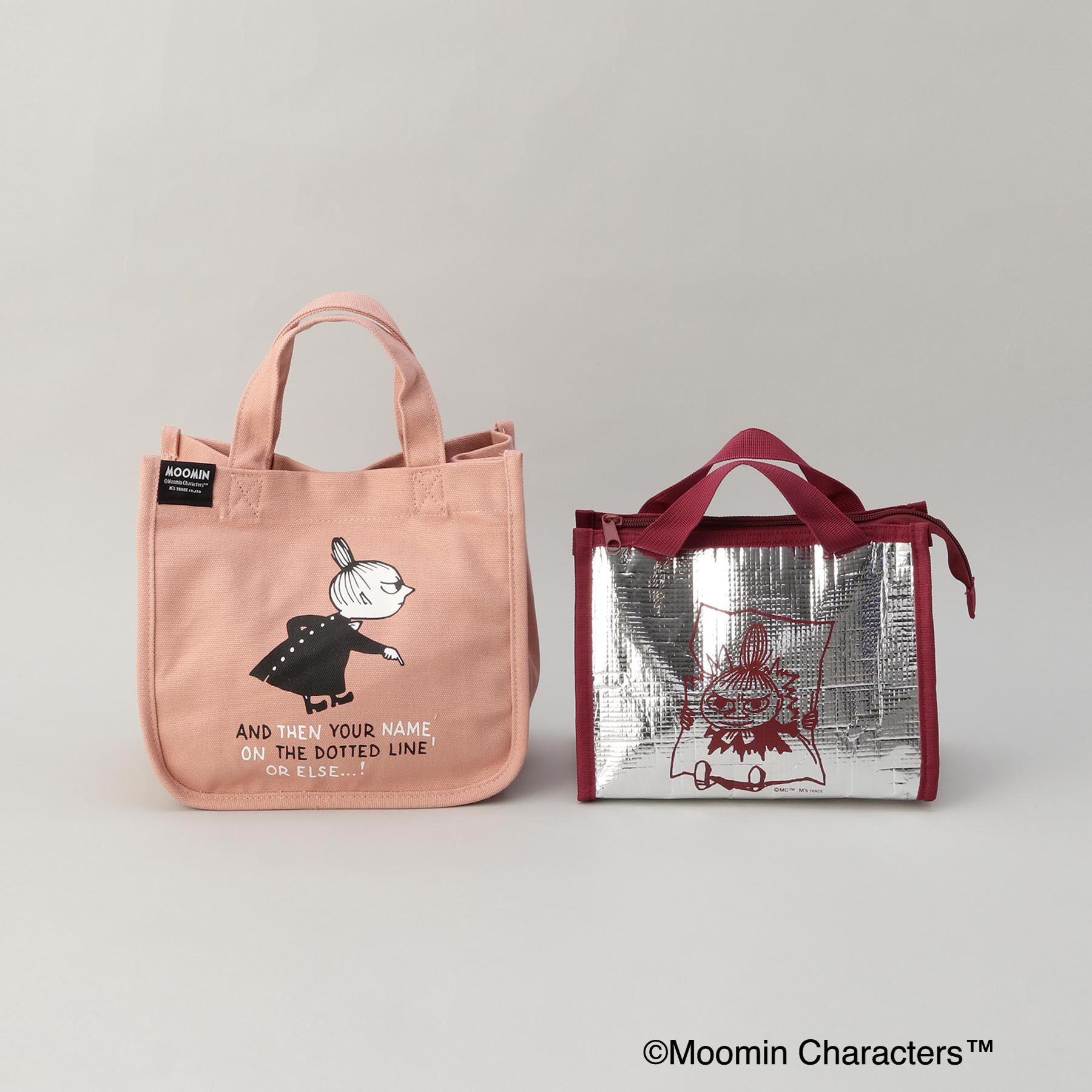 212 KITCHEN STORE「保冷ポーチ付きミニランチリトルミイ ＜MOOMIN ムーミン＞」|その他|その他